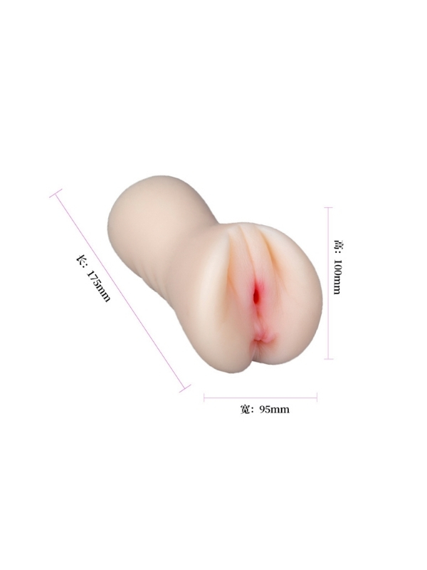 Censan 18 CM Çift Girişli Ten Rengi Anal Vajinal Mastürbatör - Görsel 2