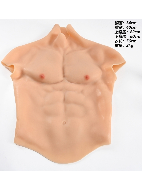 Censan 3 Kg Giyilebilir Silikon Erkek Model LJJR001 - Görsel 2