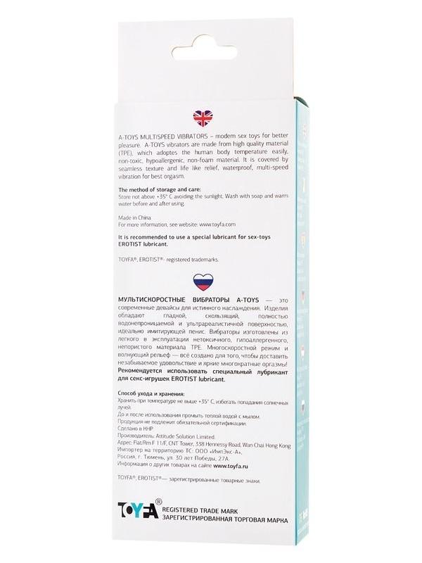 Censan Fand Realistik Vibratör TPE Ten 17,5 cm - Görsel 5