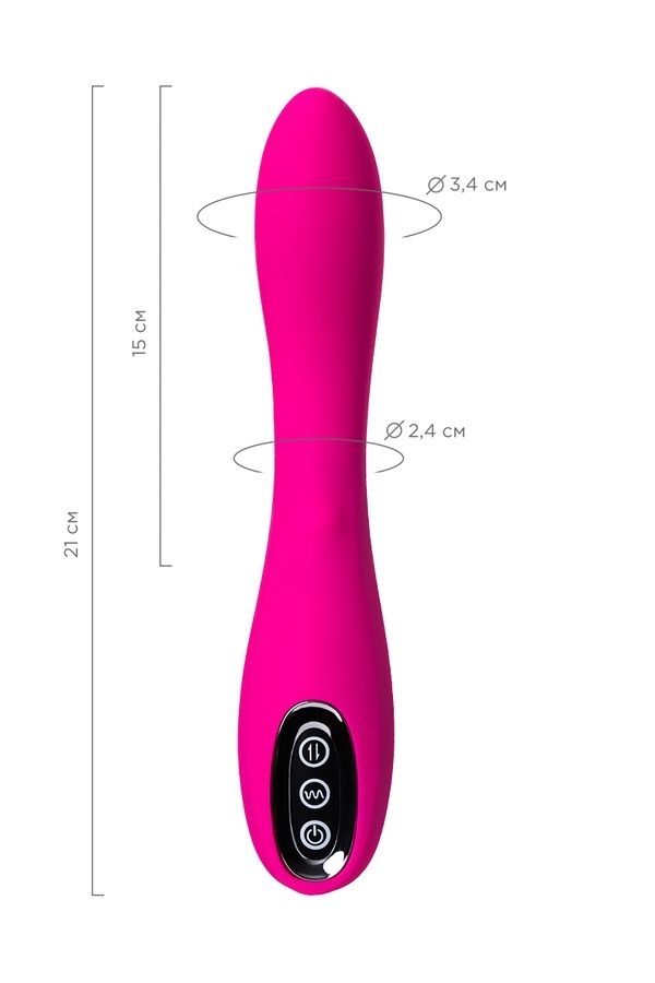 Censan Jos Beadsy Uyarıcı Bilyalı 21cm Vibratör - Görsel 2