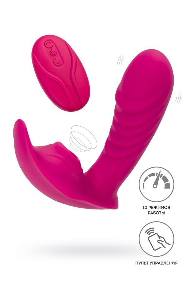 Censan Jos Shani Giyilebilir Uzaktan Kumandalı G Nokta Vibratorü