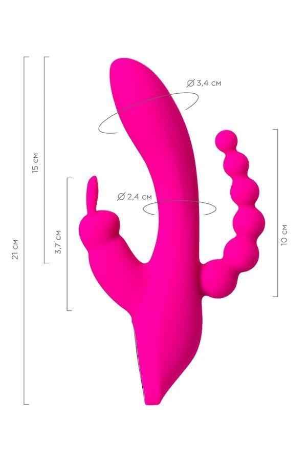 Censan Jos Spanky Üçlü 21cm Pembe Vibratör - Görsel 2