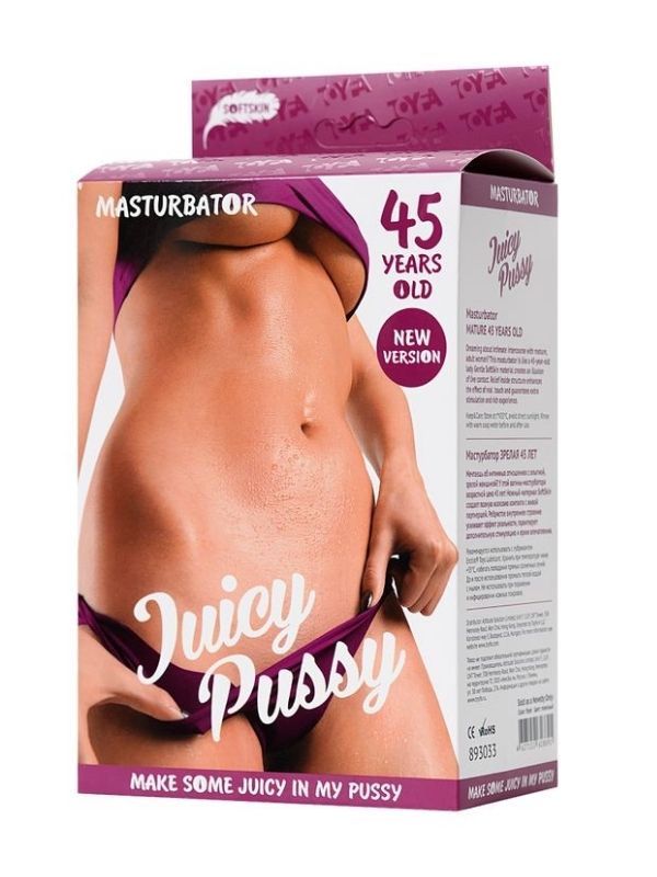 CENSAN Juicy  Masturbator Realistik , Olgun, TPR, Ten, 14,5 cm 45 Years - Görsel 5