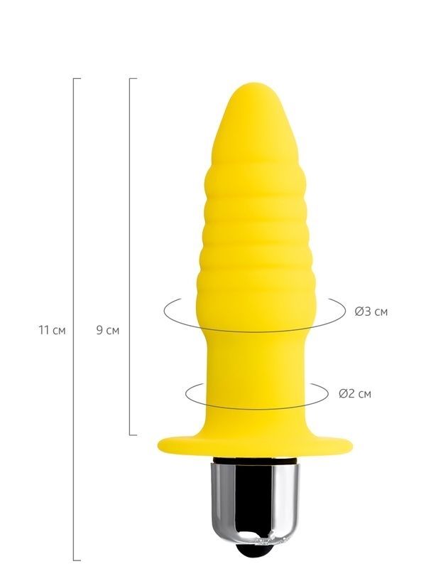 Censan Lancy Anal Plug Sarı,11 cm - Görsel 4