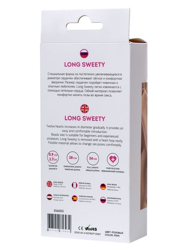 Censan Long Sweety anal Zinciri silikon pembe 34 cm  2,7 cm - Görsel 5