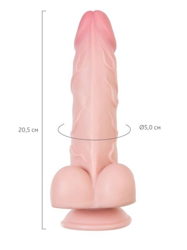Censan My Babe Kıkırdaklı Deri Katmanlı My Dainty  20,5 cm Dildo - Görsel 3