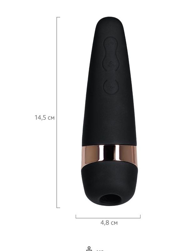 Censan Satisfyer PRO 3 Vakum Dalgası Temassız Klitoral Vibratör - Görsel 4