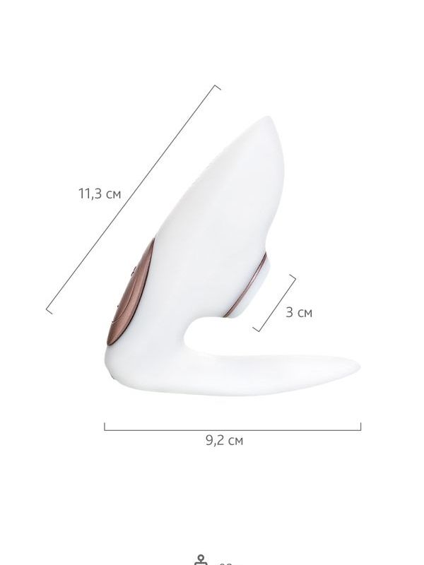 Censan Satisfyer Pro 4 Couples Çiftler İçin Vakum Dalgalı Vibratör - Görsel 5