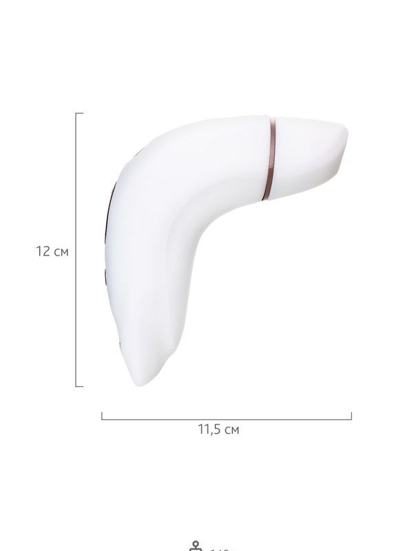 Censan Satisfyer Pro Plus Klitoral Vibratör - Görsel 4