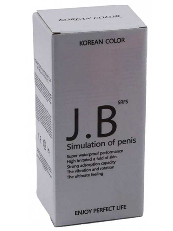 J.B. Titreşimli 17cm Swing Dildo Vibratör - Görsel 2