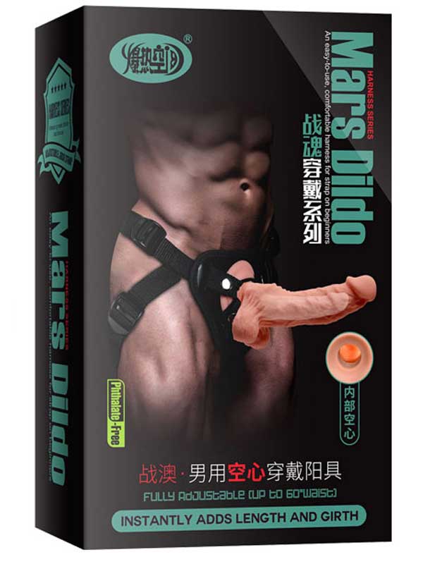 Mars İçi Boş Belden Bağlamalı 18.5cm Penis Kılıfı - Görsel 2