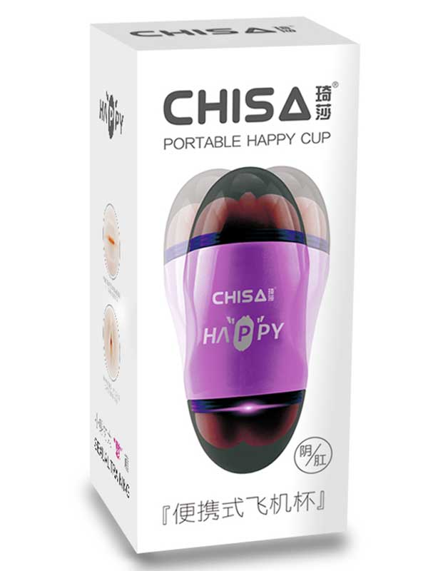 MX Happy Cup Vajinal Anal Çift Taraflı Mastürbatör - Görsel 4