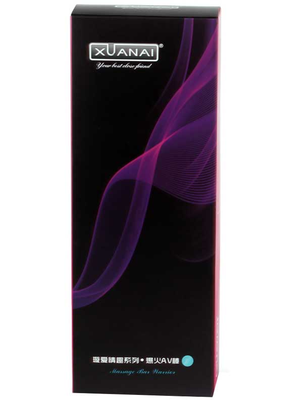 Xuanai Isıtmalı Şarjlı Wand Vibratör - Mor - Görsel 3